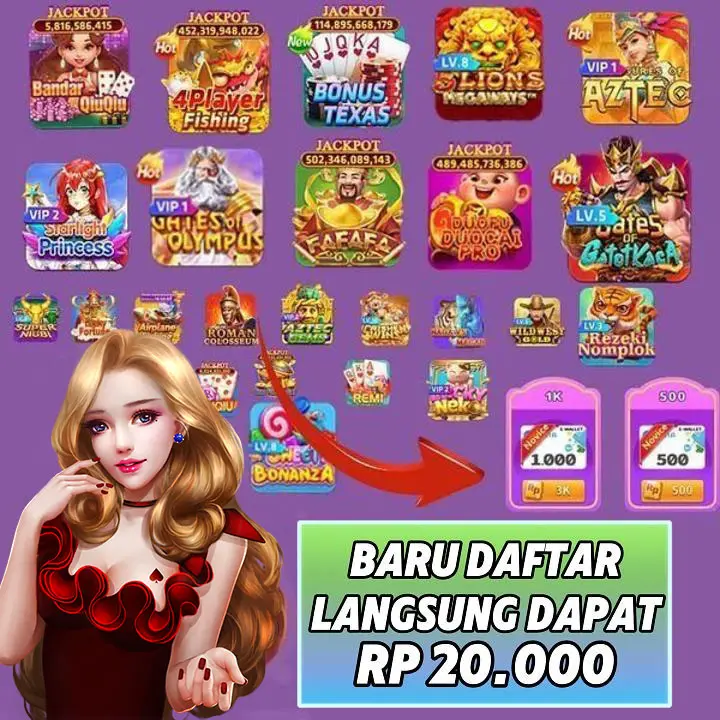 na8 ดาวน์โหลด