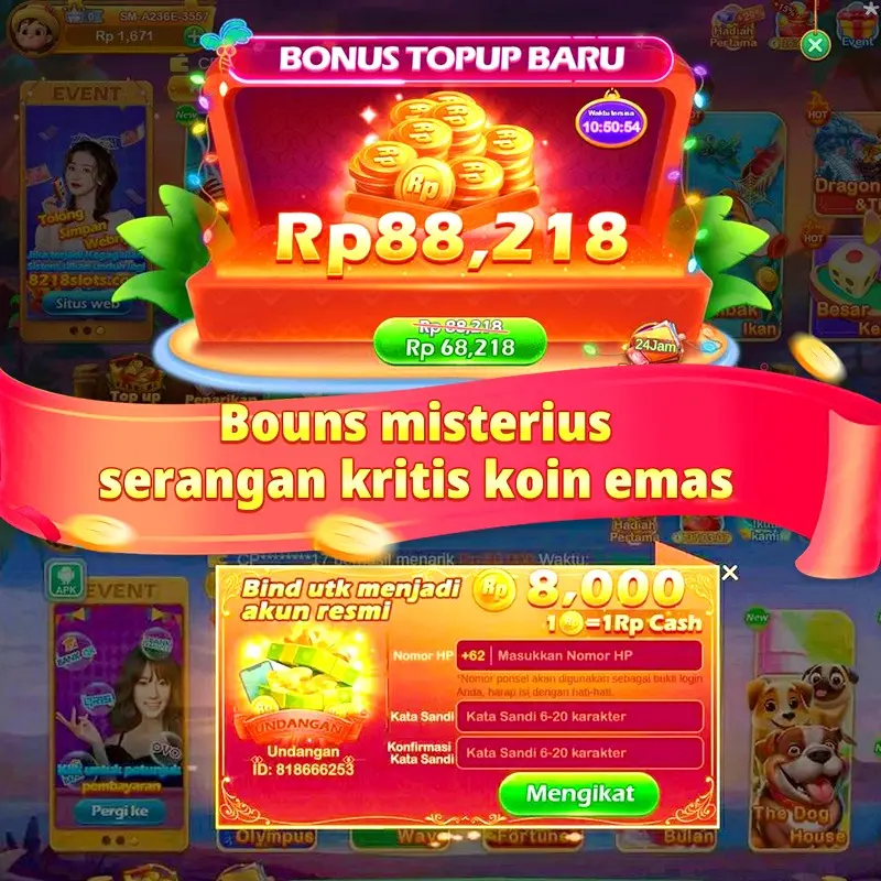 na8 เข้าสู่ระบบ